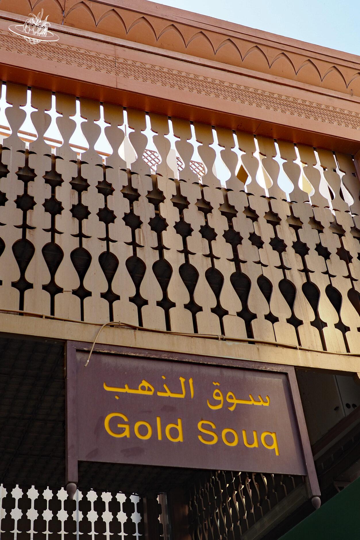 Beschriftung vom Gold Souk