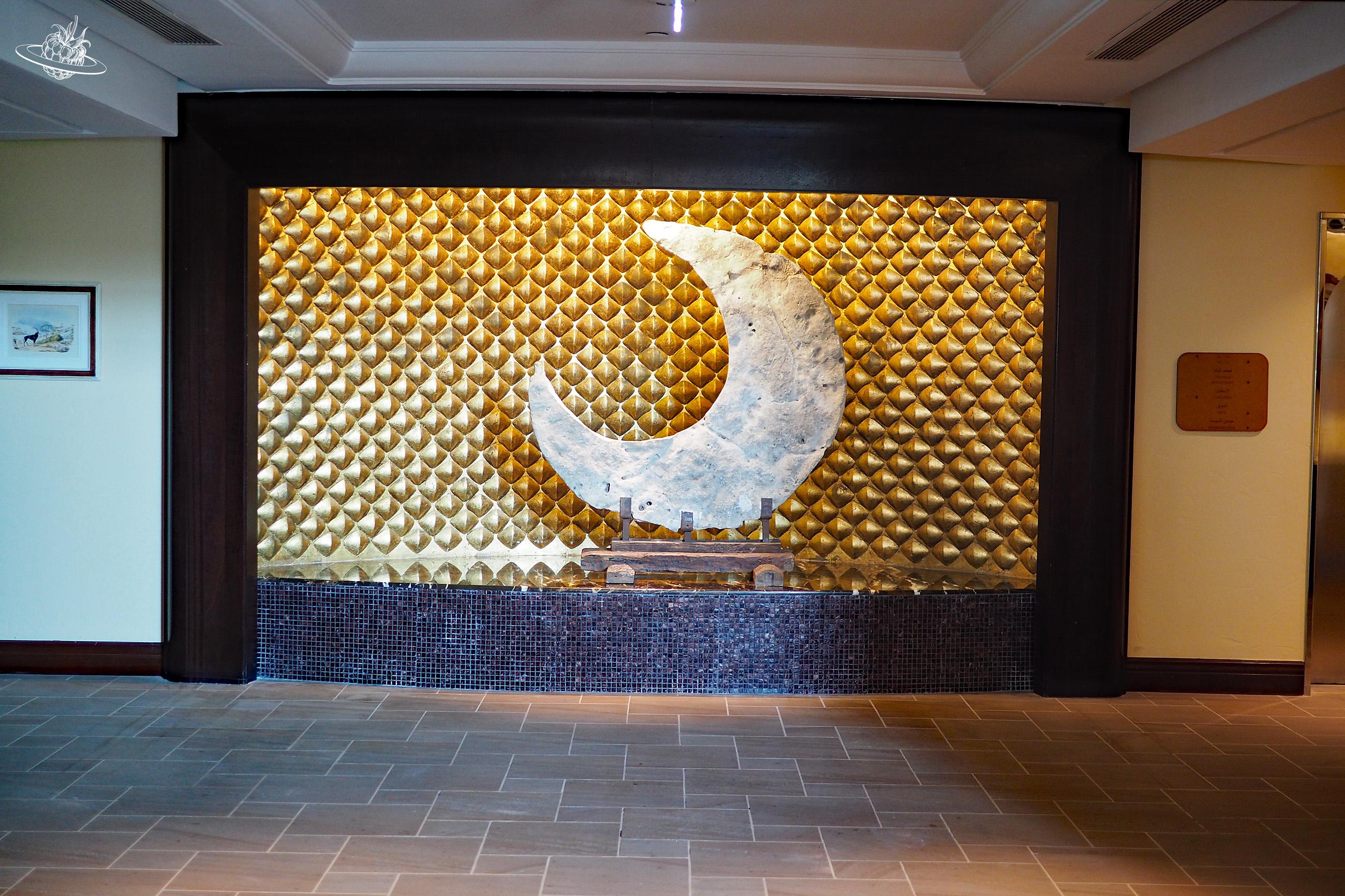 Anantara Hotel Sir Bani Yas