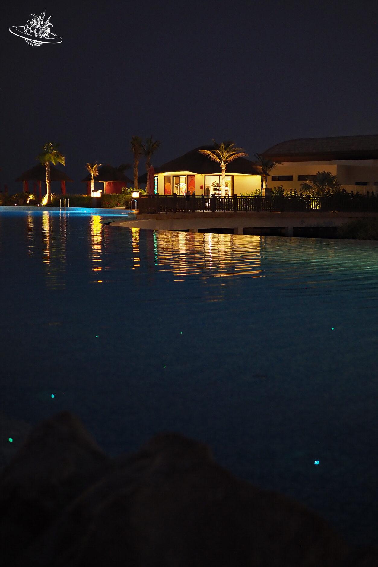Ras al Kaima Emiraten