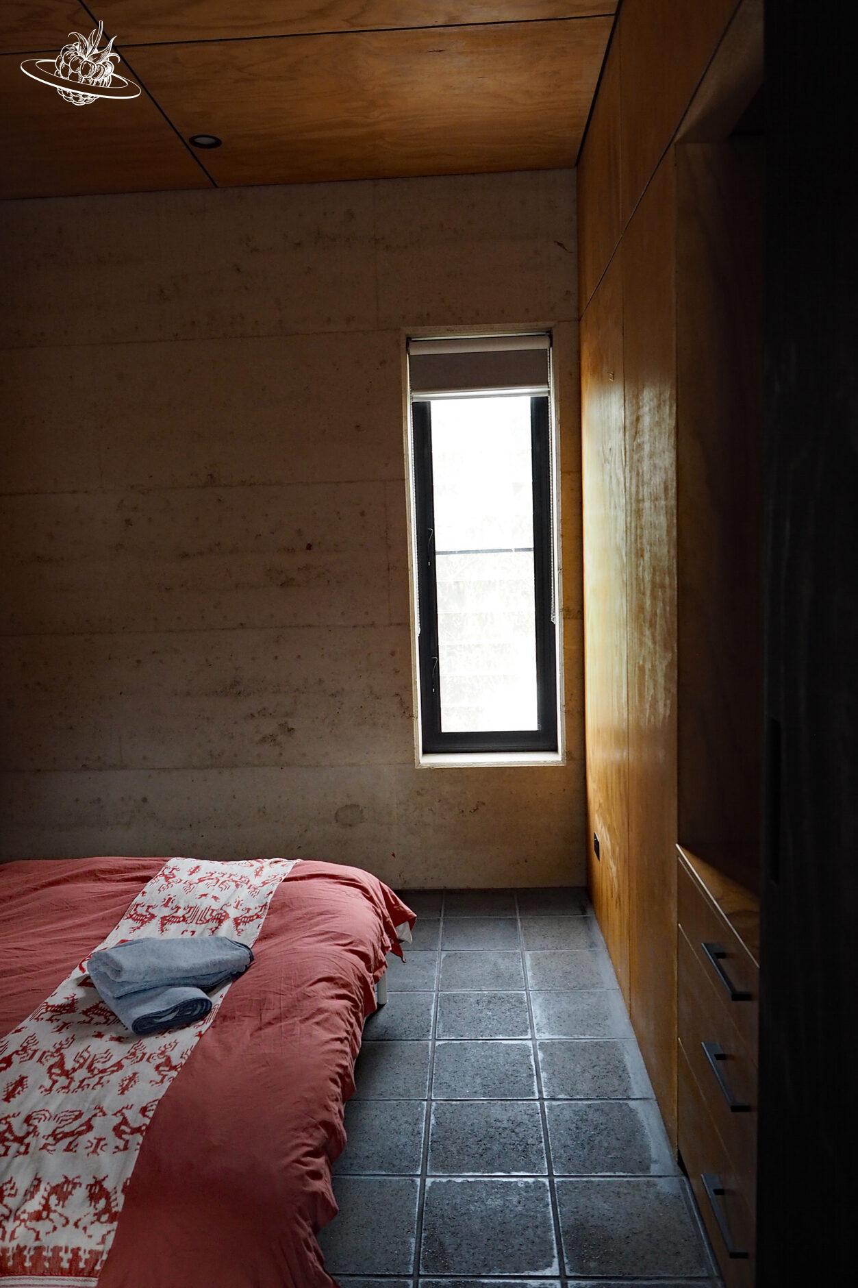 Reisetipp Südwestaustralien: concrete and wood